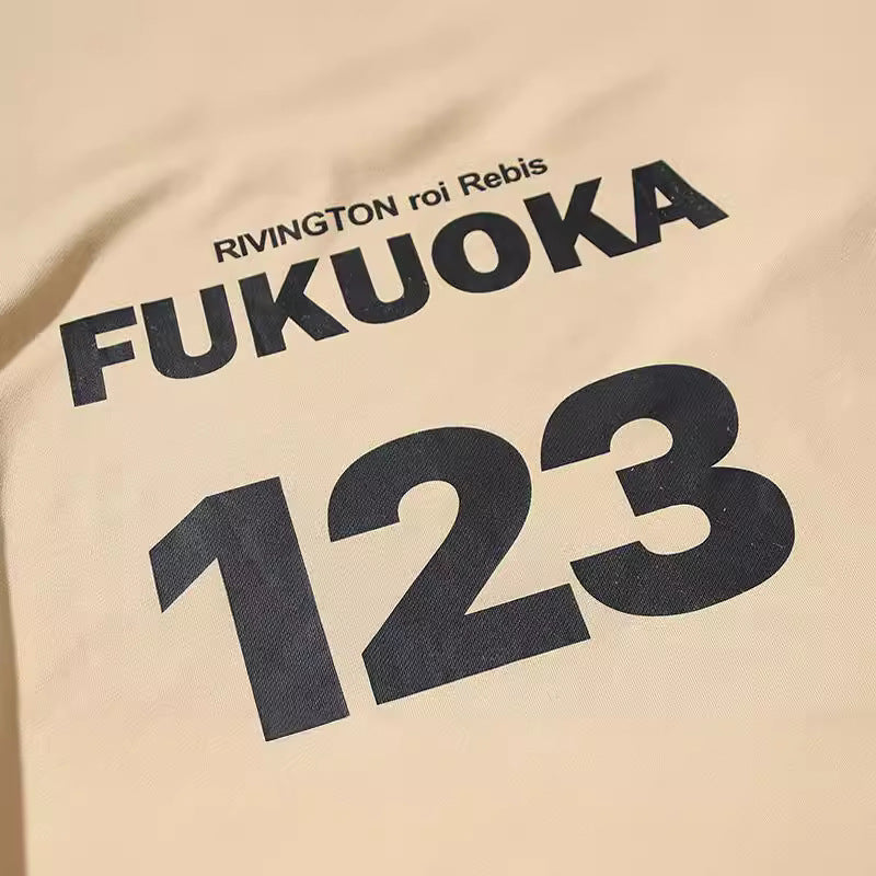 RRR123 Sweatshirt